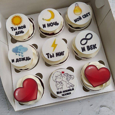 "Любимый человек" купить - серов.сладкоежкин.рф