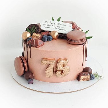 «Дедушкин праздник» купить - серов.сладкоежкин.рф