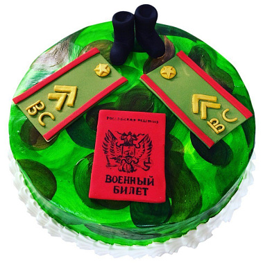 Торт "Военный билет" купить - серов.сладкоежкин.рф