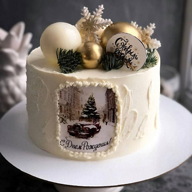 «Ёлочная игрушка» купить - серов.сладкоежкин.рф