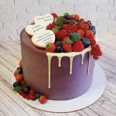 "Родная улыбка" купить - серов.сладкоежкин.рф