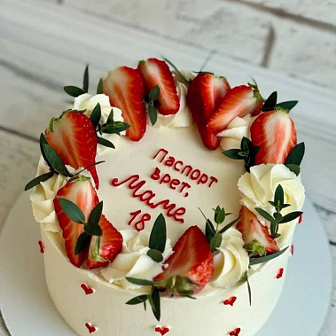 «Паспорт врет» купить - серов.сладкоежкин.рф