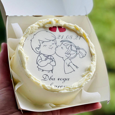 "Любовь-это" купить - серов.сладкоежкин.рф