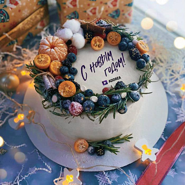 «Атмосфера праздника» купить - серов.сладкоежкин.рф