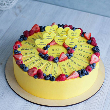 "Дружный класс" купить - серов.сладкоежкин.рф