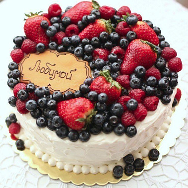 Торт "Любимой" купить - серов.сладкоежкин.рф