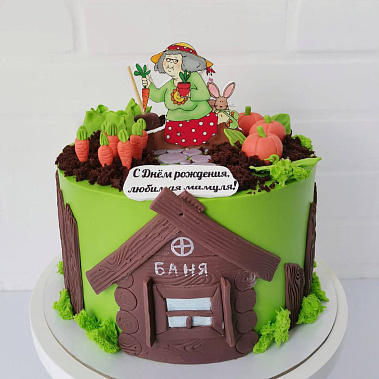 «Сладкая радость» купить - серов.сладкоежкин.рф