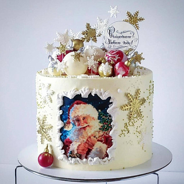 «Зимний волшебник» купить - серов.сладкоежкин.рф