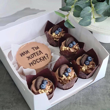 "Улыбка в коробке" купить - серов.сладкоежкин.рф