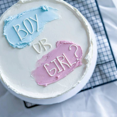 "Угадай, кто?" купить - серов.сладкоежкин.рф