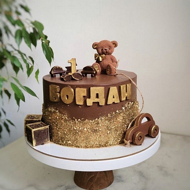 "На годик" купить - серов.сладкоежкин.рф